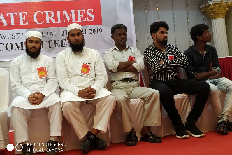 मुंबई में हस्तियों ने सुनी नफरत के शिकार लोगों की दास्तान, जुर्म के खिलाफ मिलकर लिया लड़ाई लड़ने का संकल्प 7 mumbai4