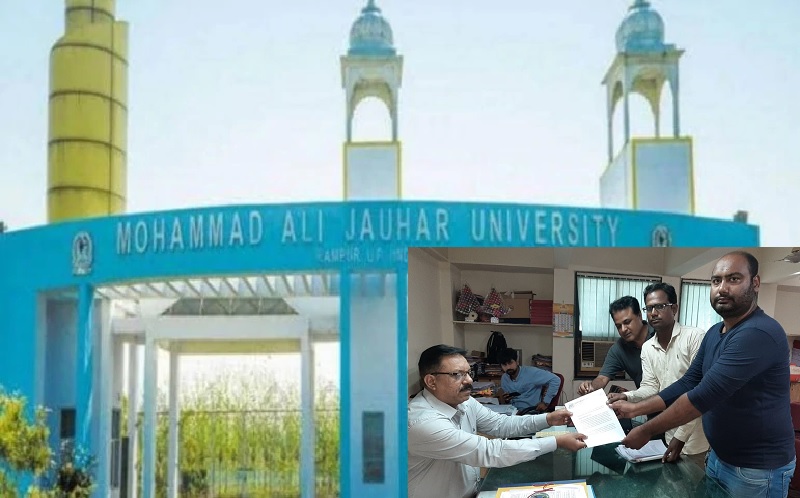जौहर विश्वविद्यालय को महफूज रखने के लिए राष्ट्रपति से गुजारिश