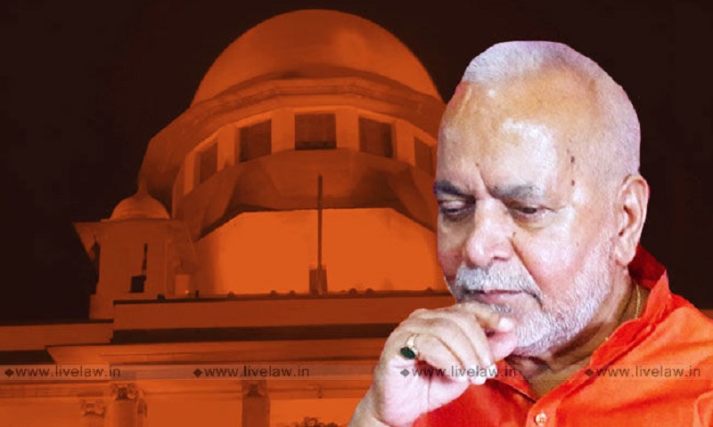 swami chinmayanand and sc