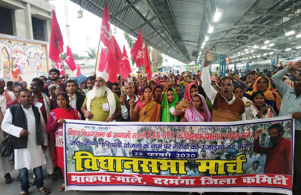 नीतीश बिहार के 56 हजार मजदूरों की नहीं बचा सके नागरिकताः दीपांकर