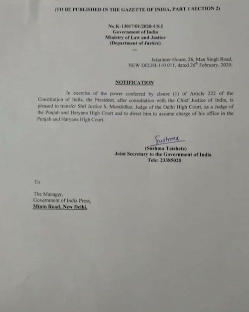 दिल्ली पुलिस को फटकार लगाने वाले हाईकोर्ट जज मुरलीधर का रातों-रात तबादला 2 transfer