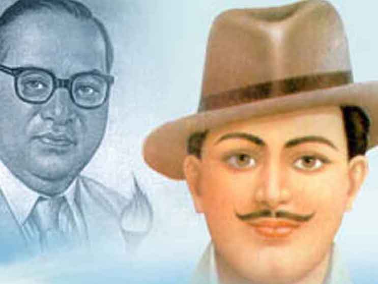 शहादत सप्ताह: भगत सिंह की फांसी पर लिखा गया डॉ. आंबेडकर का लेख ‘तीन बलिदानी’