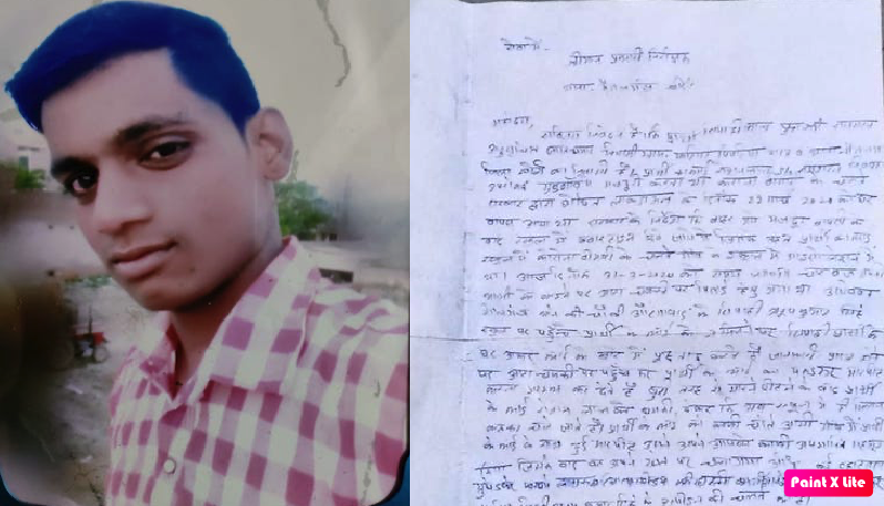 लखीमपुर खीरी में दलित युवक ने की पुलिस की बर्बर पिटाई के चलते आत्महत्या