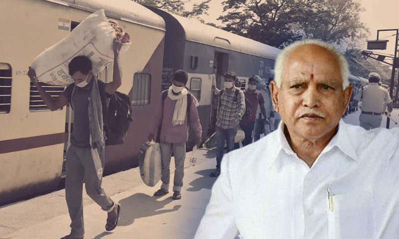 जन दबाव में बदलना पड़ा कर्नाटक सरकार को अपना फ़ैसला, प्रवासी मजदूरों के लिए चलेंगी  ट्रेनें