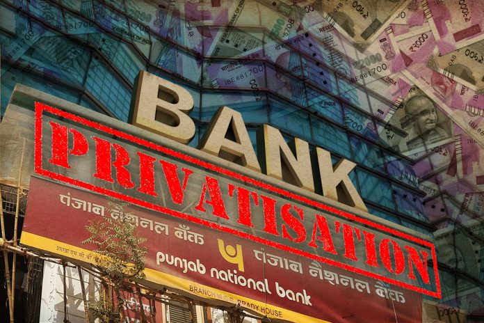 जनता की जेब पर डाके का खुला ऐलान है बैंकों और बीमा कंपनियों का निजीकरण