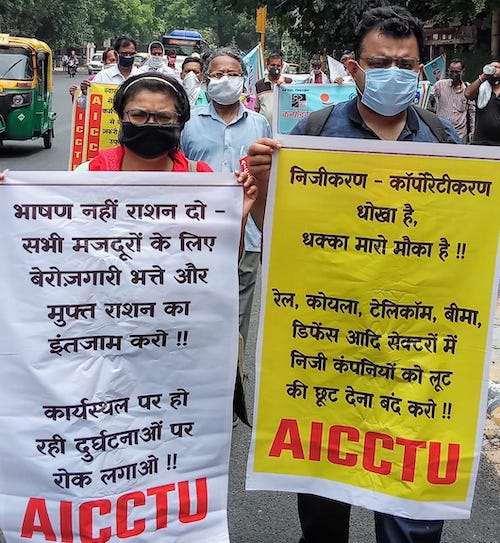 मोदी सरकार के खिलाफ देश भर के मजदूरों ने दी सड़क पर दस्तक 8 protest2