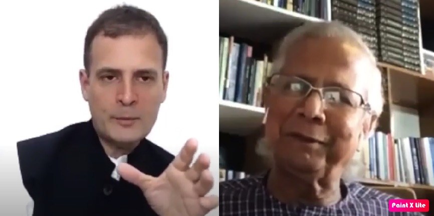 पश्चिम से इतर हमें एशिया का अपना मॉडल विकसित करना होगा: राहुल गांधी और नोबेल विजेता मुहम्मद यूनुस की वार्ता
