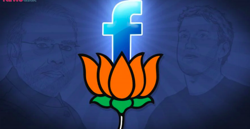 हिंदू सांप्रदायिकता के प्रति फेसबुक के प्रेम को लेकर भारत में उबाल