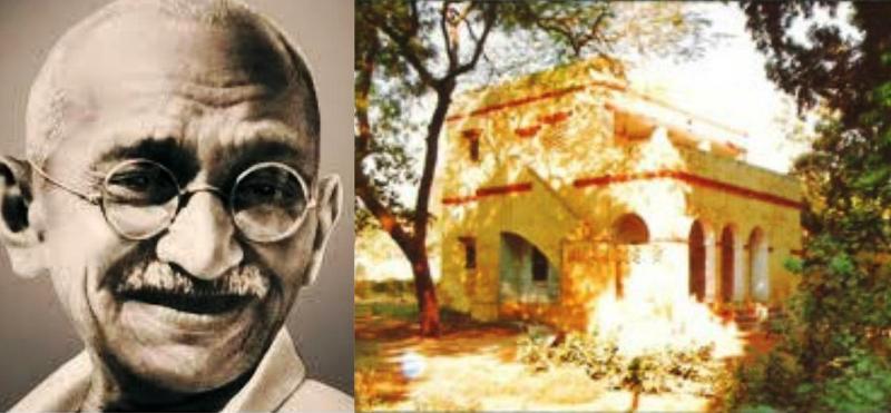 गांधी जी के आवास पर भी कॉरपोरेट की गिद्ध दृष्टि