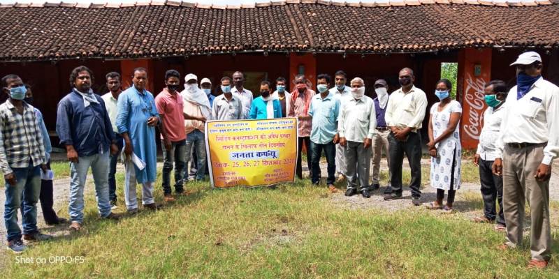 झारखंडः प्राकृतिक संपदा की अवैध लूट के खिलाफ गांव वालों ने किया जनता कर्फ्यू का एलान