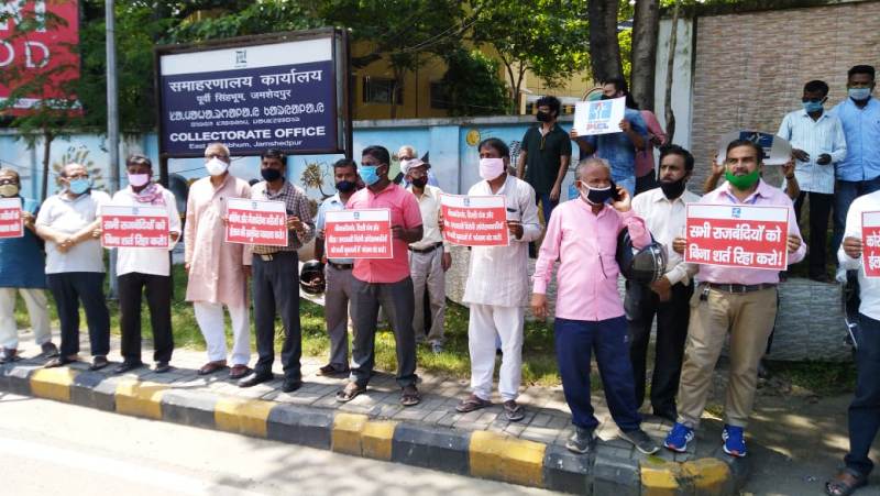 भीमा कोरेगांव, दिल्ली दंगा और सीएए के प्रतिवाद में शामिल आंदोलनकारियों के दमन के खिलाफ सड़क पर उतरे लोग