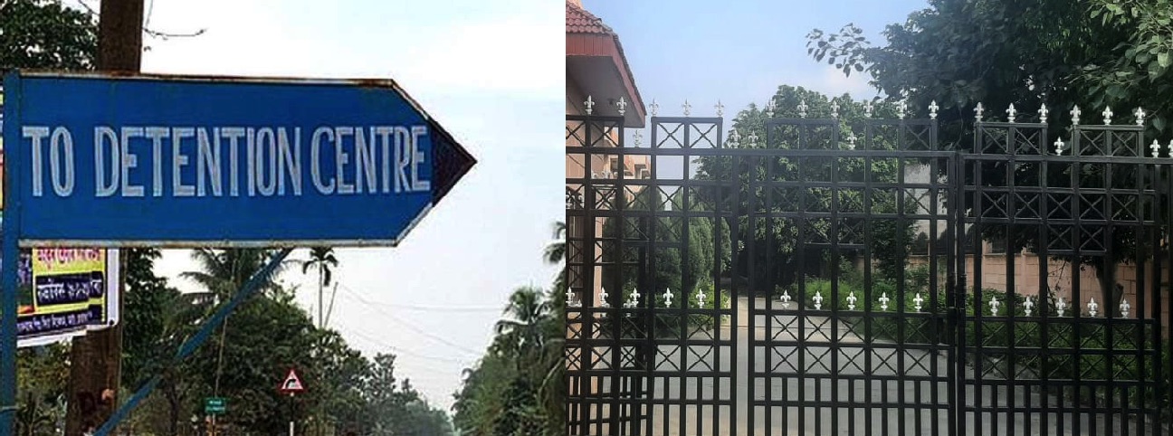 यूपी का पहला डिटेंशन सेंटर गाजियाबाद में तैयार, दलितों का नया छात्रावास बना दिया गया जेल