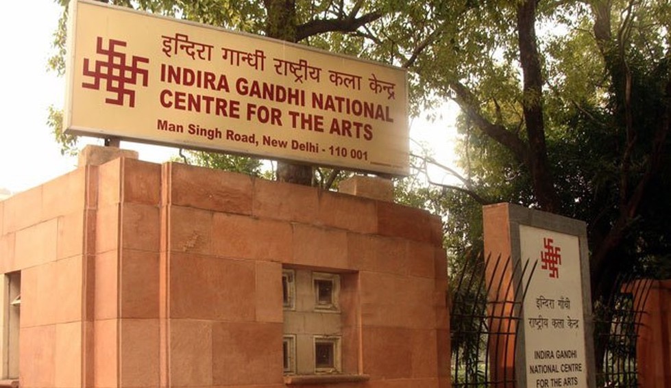 इंदिरा गांधी राष्ट्रीय कला केंद्र के रांची केंद्र में शिकायतकर्ता पीड़िता ही कर दी गयी नौकरी से टर्मिनेट