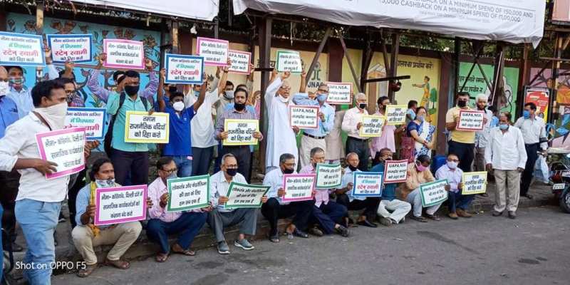 स्टेन स्वामी की गिरफ्तारी के खिलाफ जमशेदपुर में प्रदर्शन