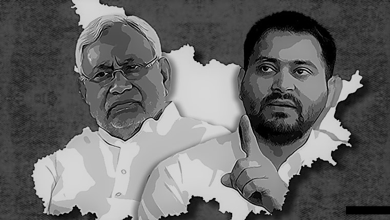 बिहार चुनाव परिणाम: महागठबंधन की हार या जनमत का अपहरण?