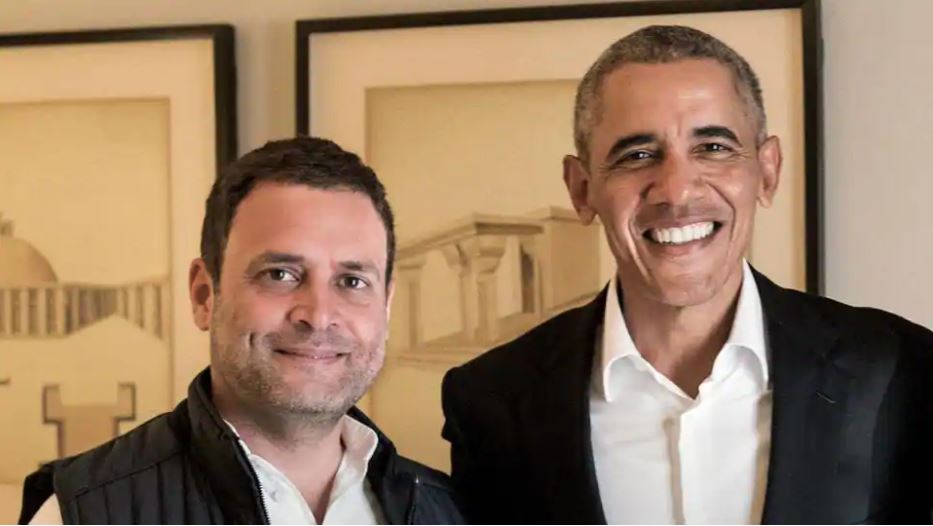 राहुल और ओबामा।