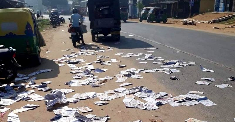 नॉर्थ ईस्ट डायरी: घोटाले की खबर छापने पर की गईं त्रिपुरा के अखबार की प्रतियां नष्ट