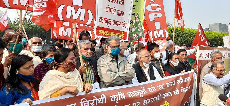 किसानों के समर्थन में वाम दलों का पूरे बिहार में विरोध-प्रदर्शन