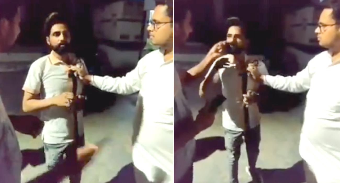 रुद्राक्ष माला पहनने पर भगवा गैंग द्वारा मुस्लिम युवक की पिटाई
