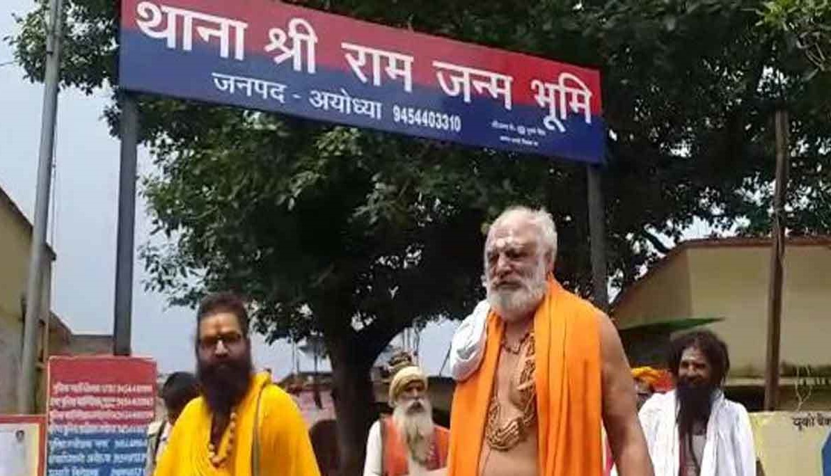 राम मंदिर पक्षकार महंत धर्मदास ने चंदे के पैसे में भ्रष्टाचार के खिलाफ दर्ज़ कराया केस