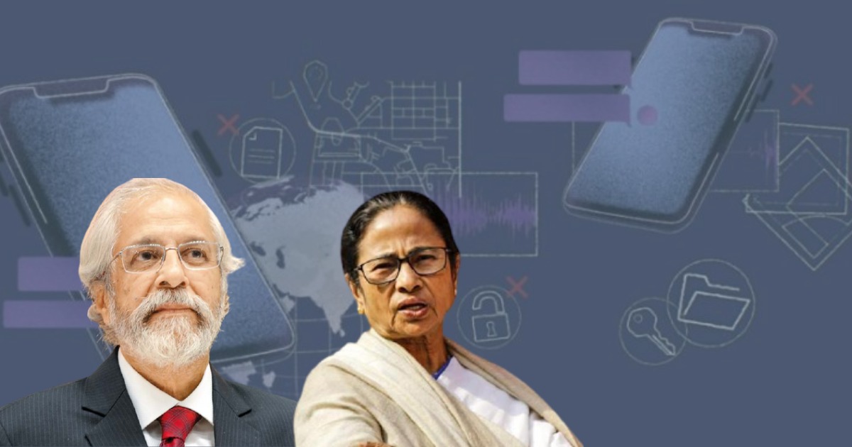 पेगासस मामले में पश्चिम बंगाल का जांच आयोग सक्रिय: अखबारों में दिया पब्लिक नोटिस