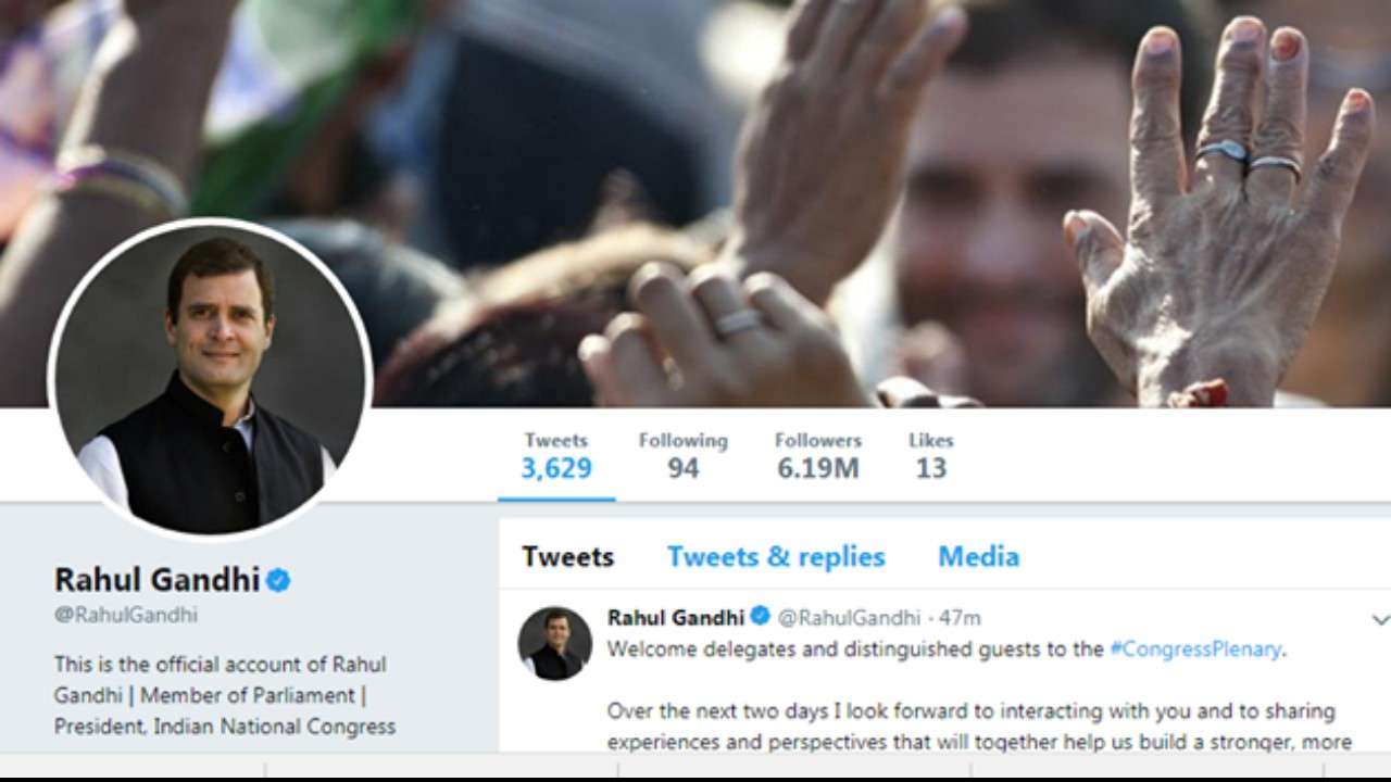 ट्विटर के निशाने पर कांग्रेस: राहुल गांधी, अजय माकन समेत कांग्रेस पार्टी का एकाउंट ब्लॉक