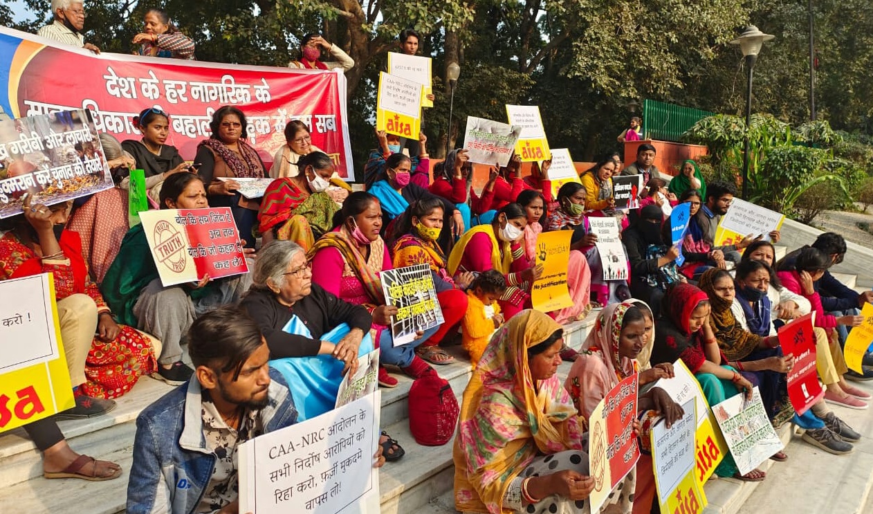 योगी राज में मानवाधिकारों की सरेआम उड़ रही हैं धज्जियां: महिला संगठन