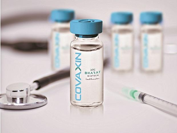 किशोरों को सिर्फ़ कोवैक्सीन का टीका दें, भारत बायोटेक ने की स्वास्थ्यकर्मियों से अपील