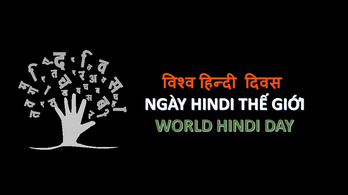 विश्व हिंदी दिवस पर विशेष: हिन्दी के नाम पर केवल सियासत हुई, समाधान नहीं हुआ