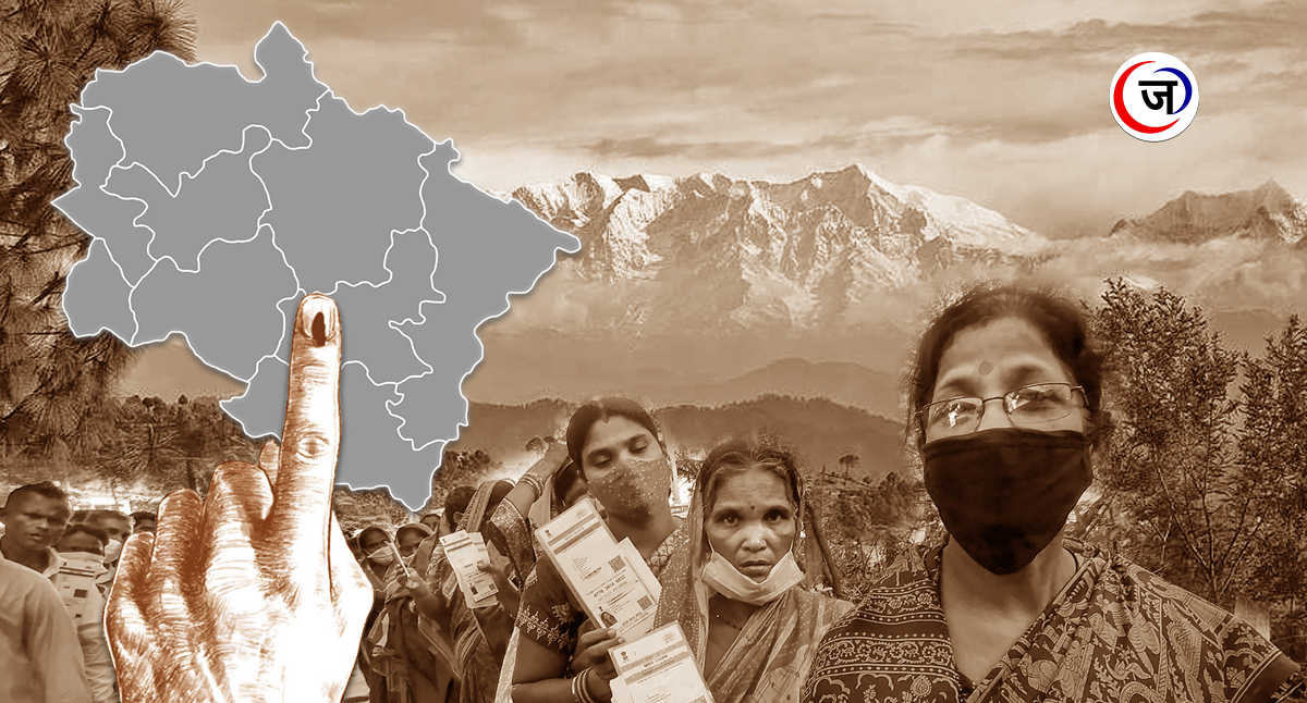 उत्तराखण्ड चुनाव: बहुमत आने पर भी सत्ता की गारंटी नहीं