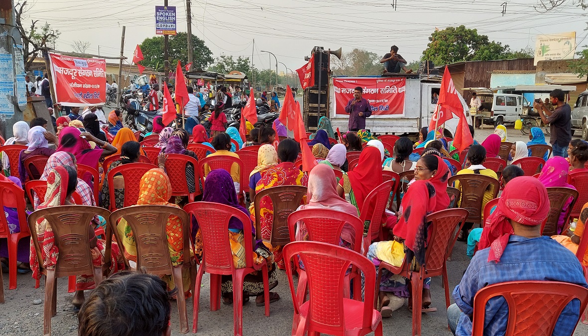 झारखंड: मसंस को प्रतिबंधित करने के बाद भी मजदूरों की ताकत को तोड़ने में नाकाम रही सरकार 