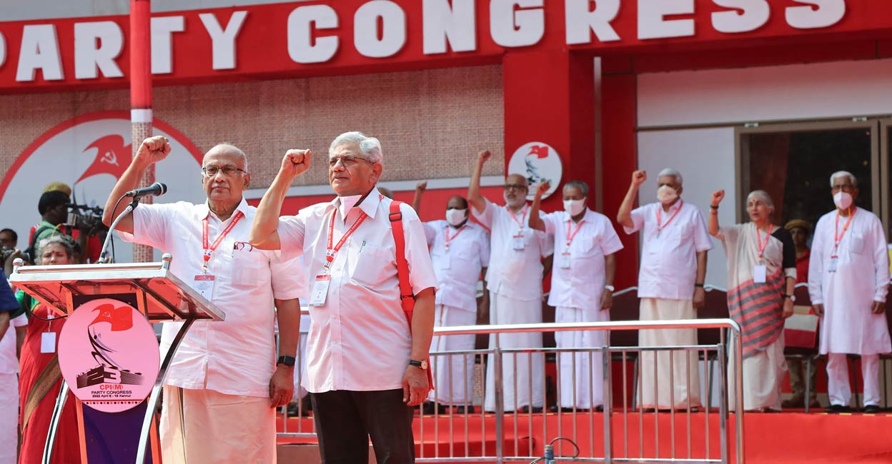 माकपा की कन्नूर कांग्रेस: सीताराम येचुरी फिर माकपा महासचिव बने, नई सेंट्रल कमेटी में रिकॉर्ड 18 महिला सदस्य
