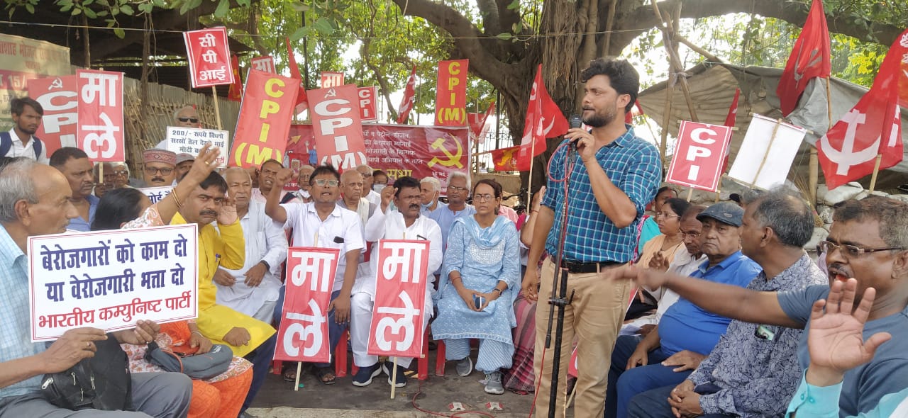 बिहार: महंगाई, बेरोजगारी और पेट्रो पदार्थों की कीमतों में बढ़ोत्तरी के खिलाफ वाम दलों का राज्यव्यापी प्रतिवाद