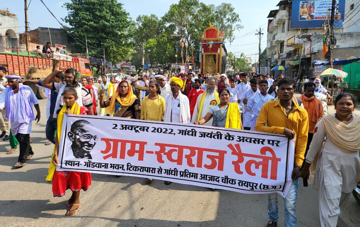 पेसा कानून में बदलाव के खिलाफ छत्तीसगढ़ के आदिवासी हुए गोलबंद, रायपुर में निकाली रैली