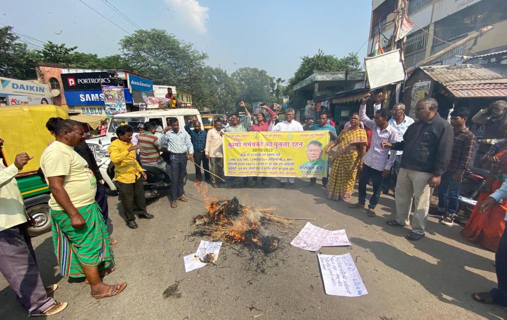 कुर्मी/कुड़मी समुदाय के आदिवासी दर्जा देने की मांग पर आदिवासियों का तीखा विरोध 5 kurmi
