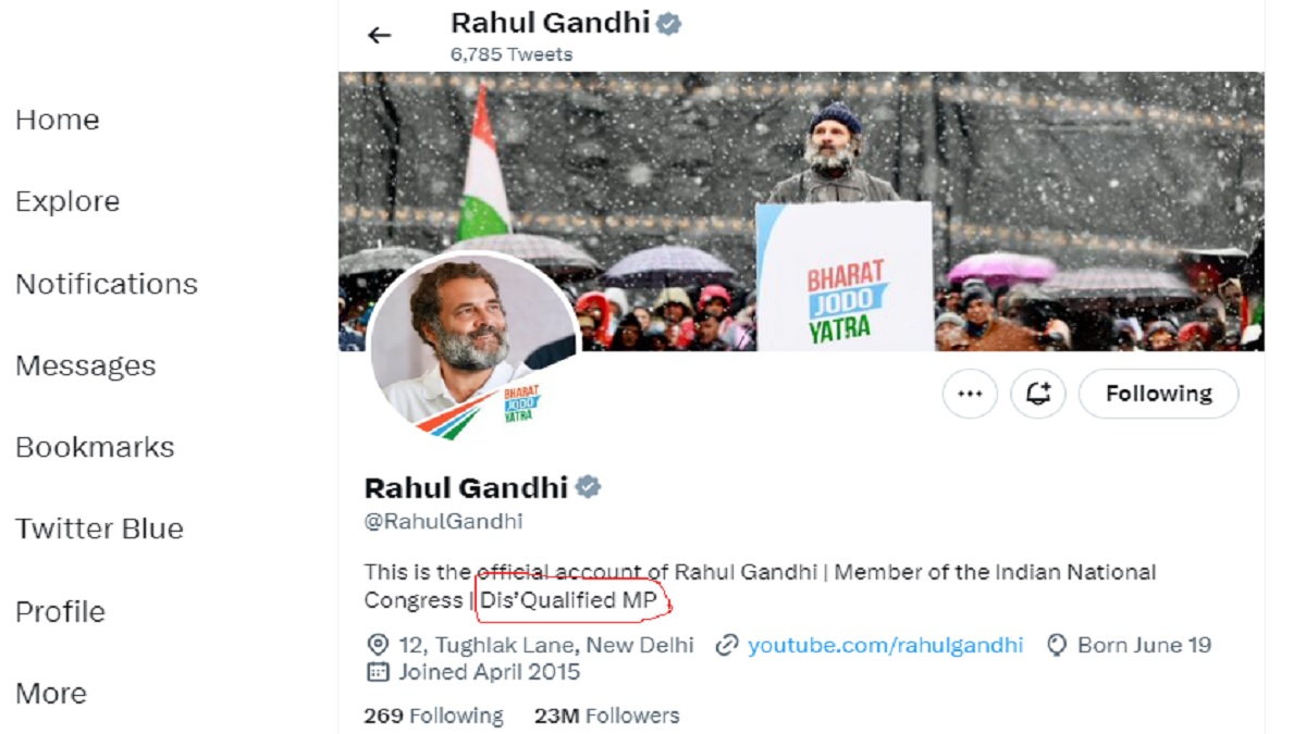राहुल गांधी ने बदला अपना ट्विटर बायो, लिखा-‘अयोग्य सांसद’