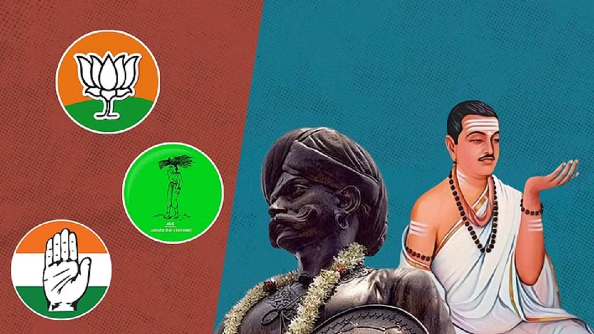 कर्नाटक चुनाव 2023: क्या बीजेपी से लिंगायत और जेडीएस से दूर जा रहे हैं वोक्कालिगा?