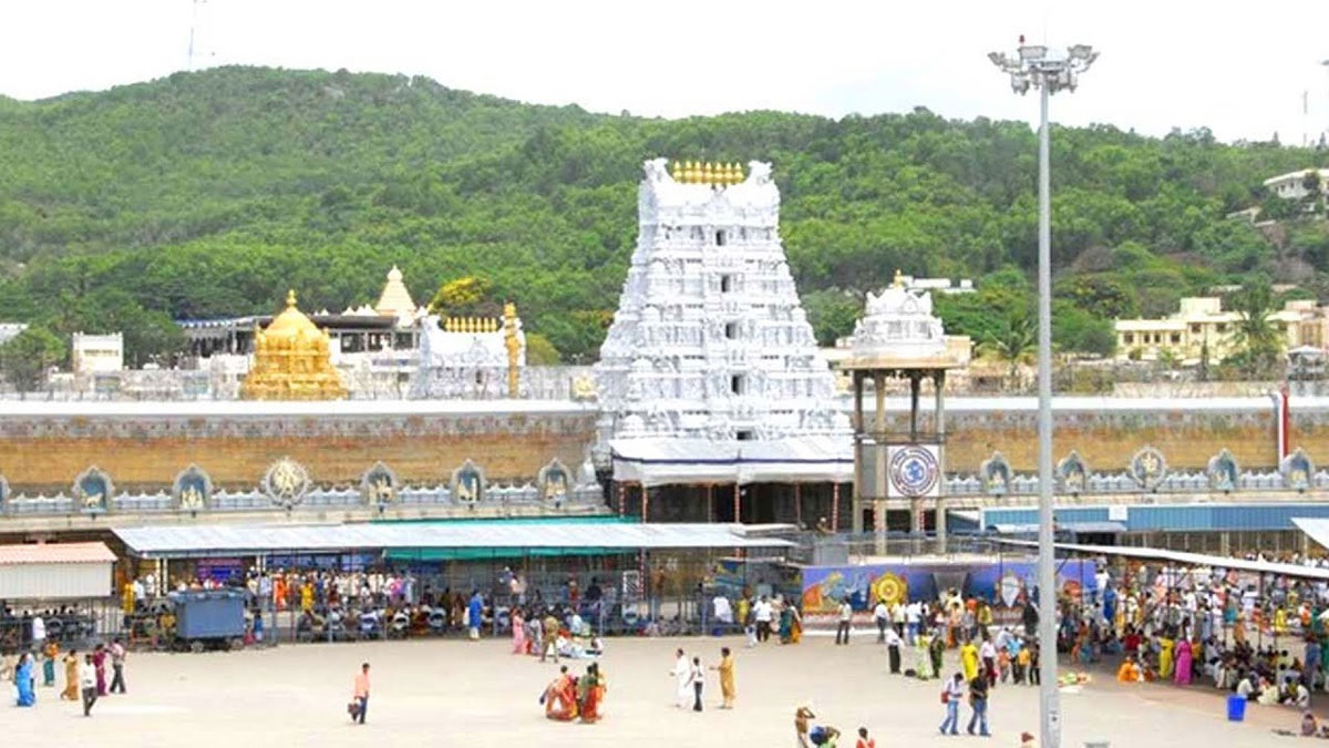 तिरूपति मंदिर ट्रस्ट के पास 27 करोड़ की विदेशी मुद्रा