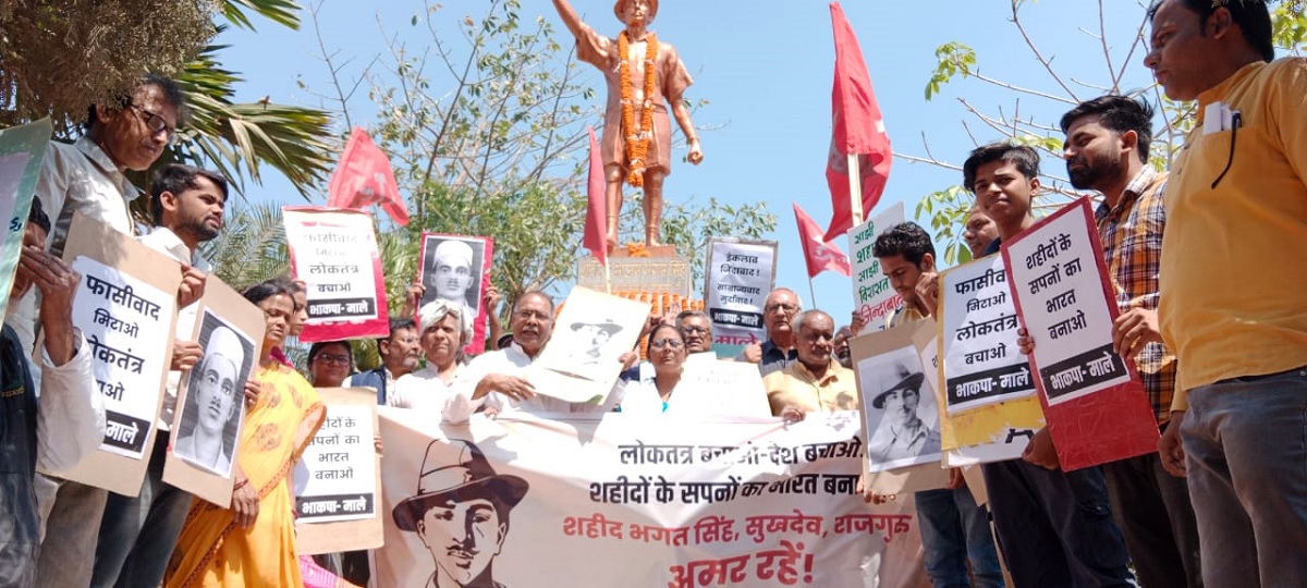 आरएसएस व भाजपा की विभाजनकारी और सांप्रदायिक राजनीति के खिलाफ संघर्ष की प्रेरणा देते हैं भगत सिंह: माले