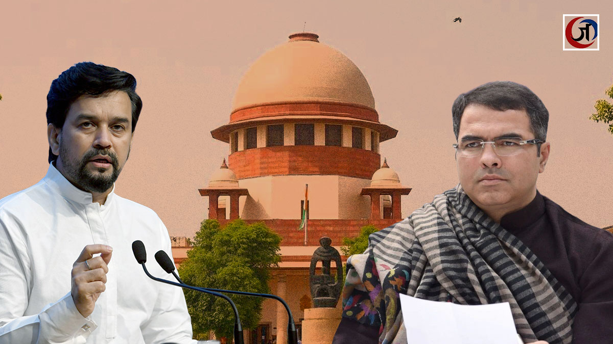 हेट स्पीच के लिए अनुराग ठाकुर और प्रवेश वर्मा के खिलाफ याचिका पर नोटिस जारी, SC ने कहा- प्राथमिकी के लिए मंजूरी की जरूरत नहीं