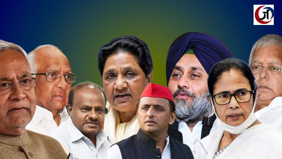 क्या भारतीय राजनीति में क्षेत्रीय दल अवसान काल की ओर बढ़ रहे हैं?