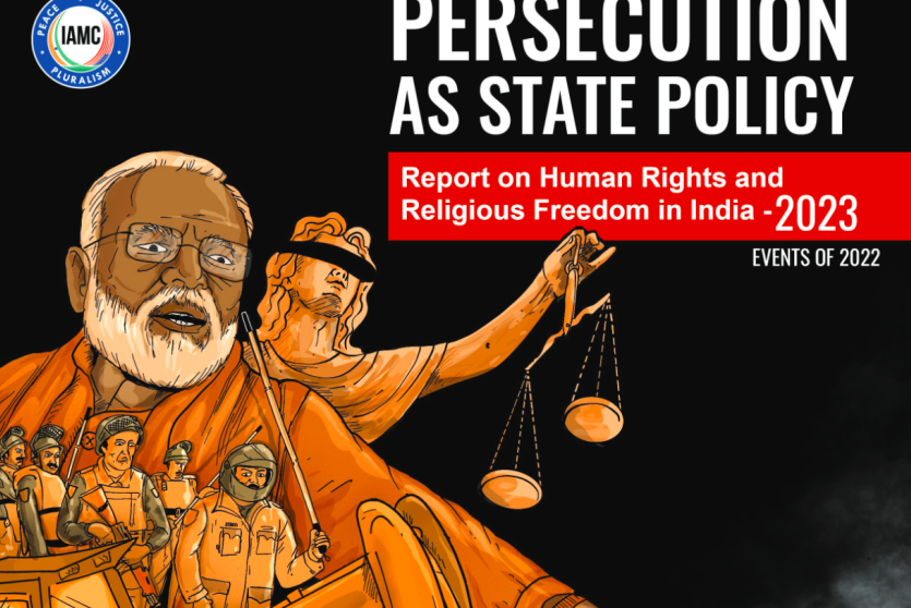 अमेरिका में मुद्दा बना भारत में अल्पसंख्यकों का उत्पीड़न, एंटी-लिंचिंग कानून की मांग