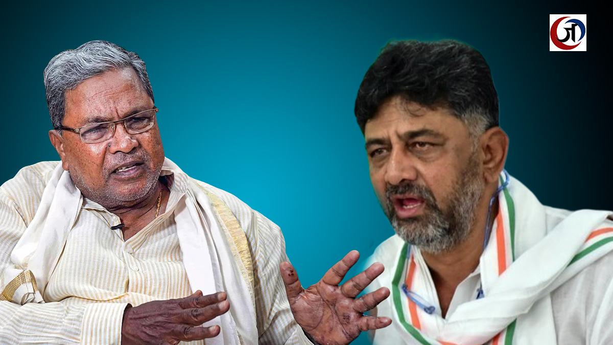 कर्नाटक कांग्रेस में सिद्धारमैया और डीके शिवकुमार पर मंथन