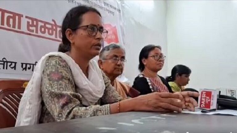 महिलाओं को बनाया जा रहा सांप्रदायिक राजनीति का शिकार, सभी पर्सनल लॉ में हो न्याय-बराबरी की गारंटी: ऐपवा