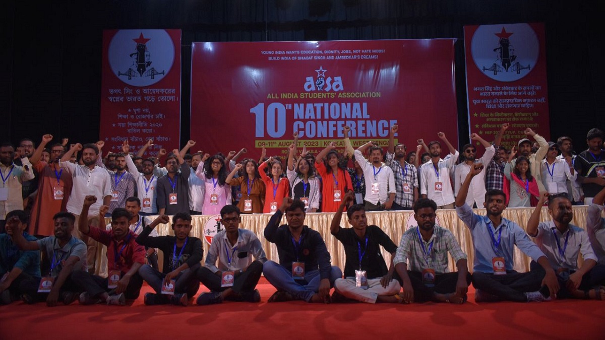आइसा के 10वें राष्ट्रीय सम्मेलन का ऐलान: युवा भारत को सांप्रदायिक नफरत नहीं, शिक्षा और रोजगार चाहिए