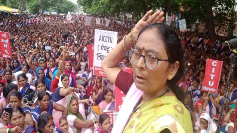 आशा कार्यकर्ताओं का पटना में प्रदर्शन, 10 हजार मासिक मानदेय और रिटायरमेंट पैकेज की मांग