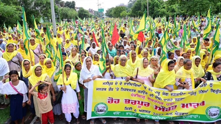 मणिपुर हिंसा के खिलाफ पंजाब में महिला किसानों का प्रदर्शन, दोषियों को सजा की मांग