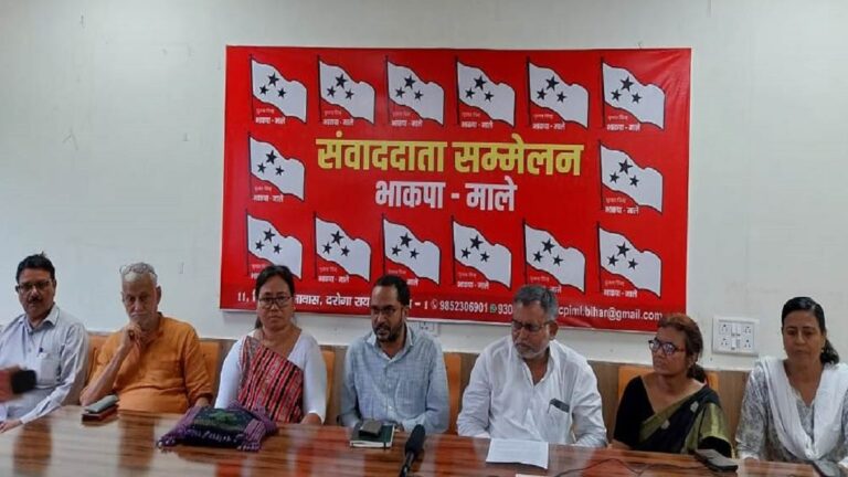 मणिपुर के मौजूदा हालात के लिए केंद्र और मणिपुर की सरकार जिम्मेदार: भाकपा माले जांच दल