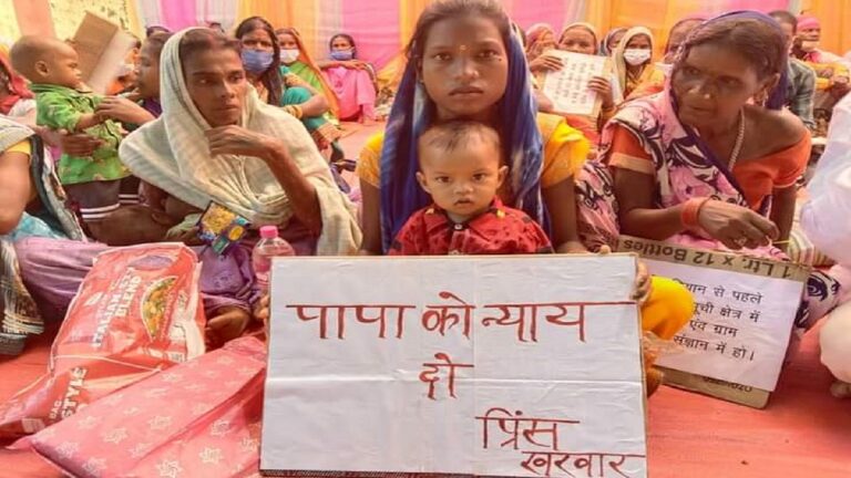 सुरक्षा बलों की गोली के शिकार आदिवासी ब्रह्मदेव की पत्नी को दो साल के संघर्ष के बाद मिला आंशिक न्याय