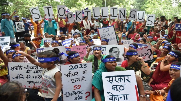 कहां हैं ये लापता 50 व्यक्ति? सफाई कर्मचारी महिलाओं का सरकार से सवाल!